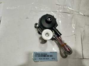 Pompa skroplin klimatyzatora Samsung DB94-04236A