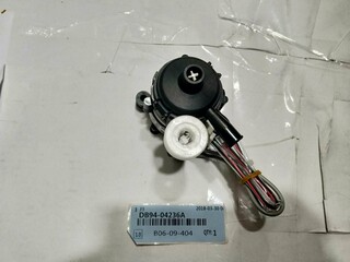 Pompa skroplin klimatyzatora Samsung DB94-04236A