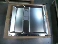 Wewnętrzna blacha drzwi do zmywarki Samsung