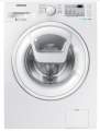 Drzwiczki dodatkowe AddWash pralki Samsung