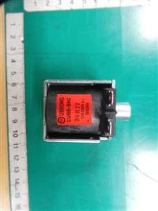 Zawór elektromagnetyczny lodówki Samsung