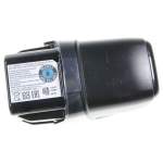 Akumulator / Bateria odkurzacza Samsung (Battery Pack) [DJ96-00205A]