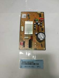 Płyta pcb inverter lodówki Samsung