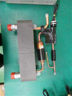 DB96-21406B Wymiennik klimatyzatora Samsung