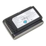 Akumulator, bateria odkurzacza Samsung Jet 60 / 65 / 75E (DJ96-00227E)