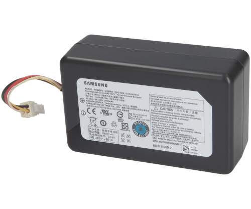 akumulator-dj96-00193a-do-robota-odkurzajacego-samsung-powerbot.jpg